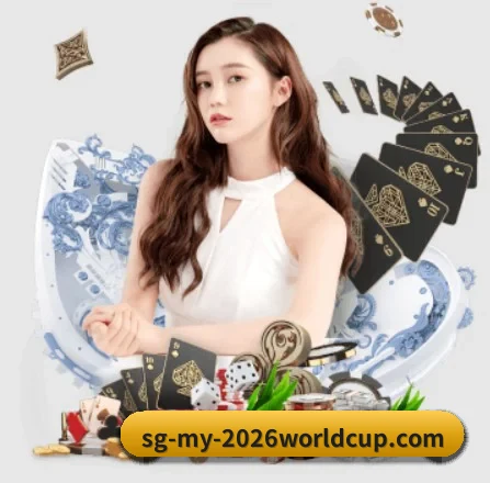 公司成立 - 开云体育品牌正式登场,持有顶级运营资质,树立行业标杆。