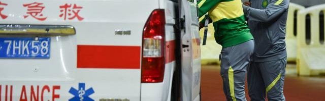 世界杯官方正版软件下载-奥古难回比埃拉又伤了！国安失双核比利奇更头疼