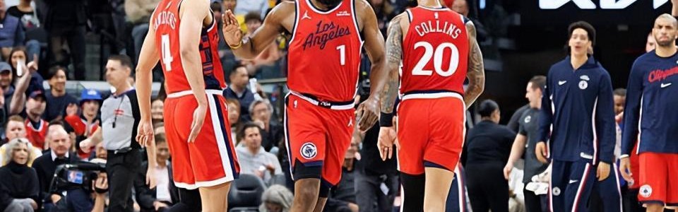 充分适应快船的打法后，锋线大将如今已经成为了顶级3D球员？